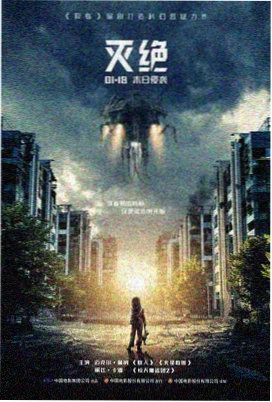 教父