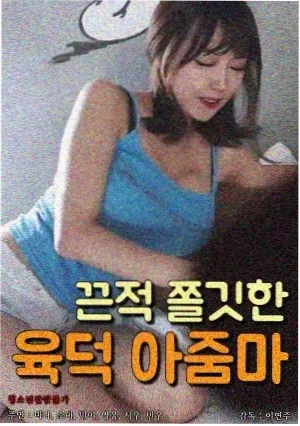 权力的游戏